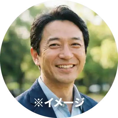 お客様イメージ画像