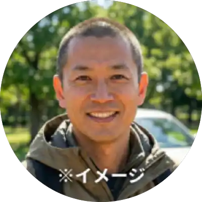 お客様イメージ画像