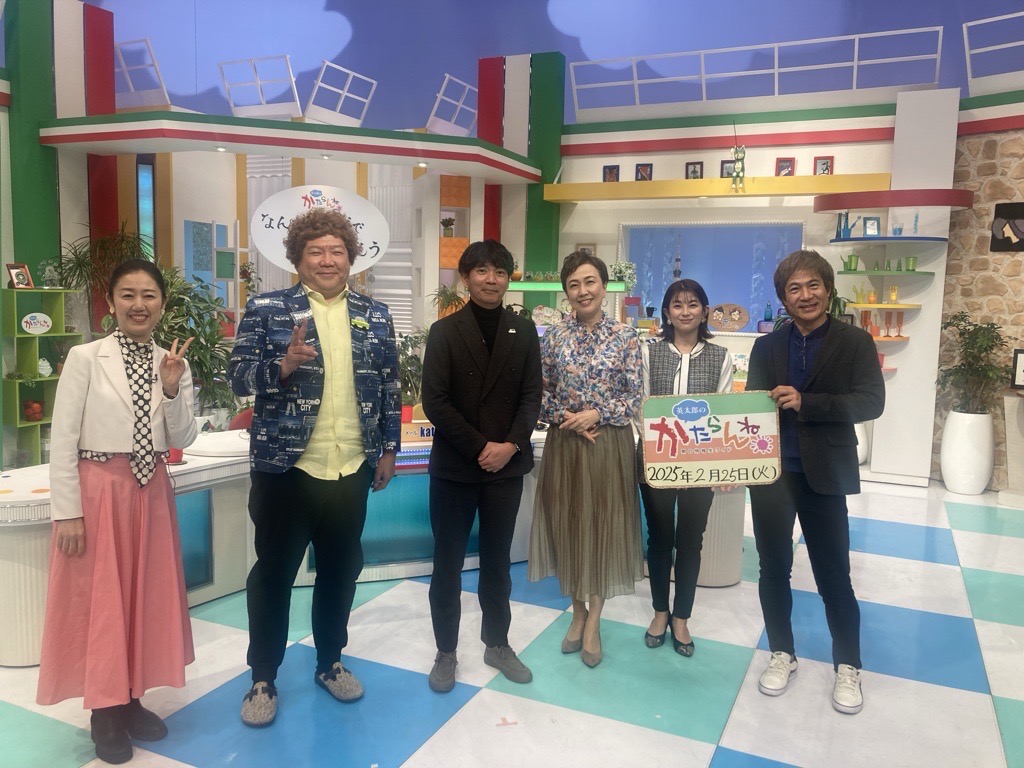 テレビくまもと【英太郎のかたらんね】にてクルマ買取のソコカラが紹介されました！