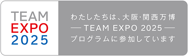 TEAM EXPO 2025
