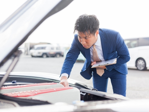 査定・お見積り