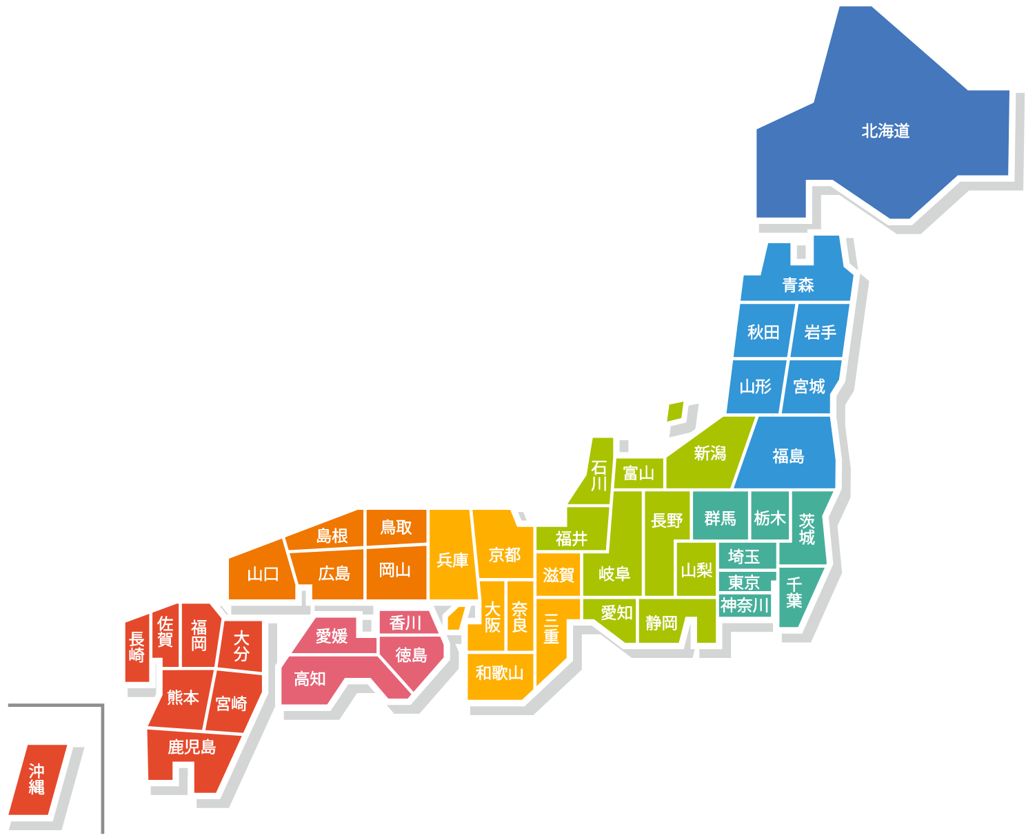 各警察庁・県庁では免許返納手続きの方法をご案内しています