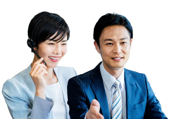 2WAY査定