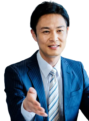 出張査定のイメージ