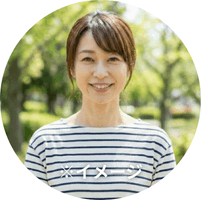 お客様イメージ画像