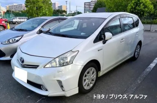 車イメージ画像