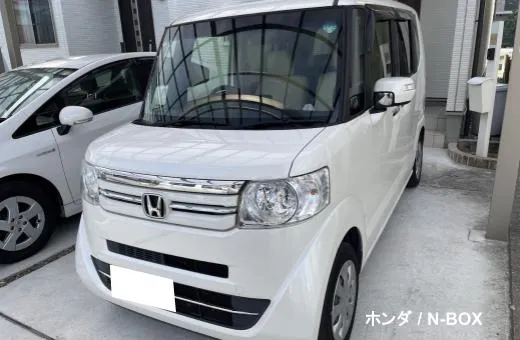 車イメージ画像