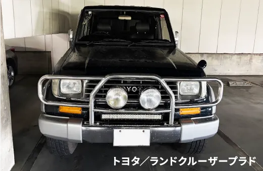 車イメージ画像