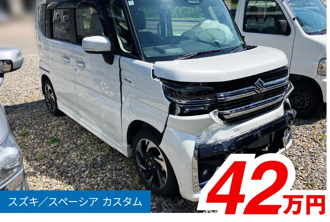 スズキ/スペーシア　カスタム 42万円