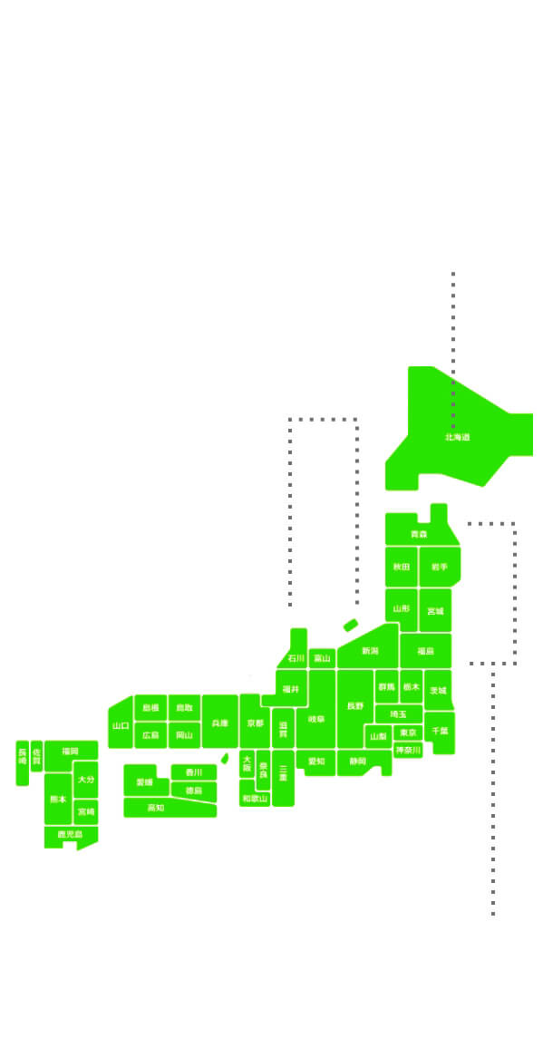 日本地図