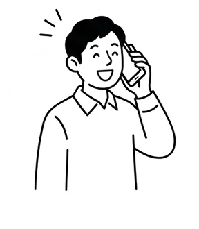 ご契約のイメージ