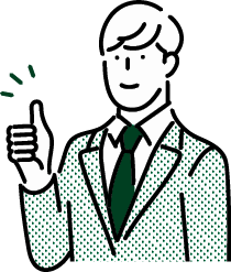 男性が親指を立てるイラスト