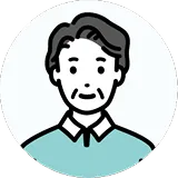 50代・男性