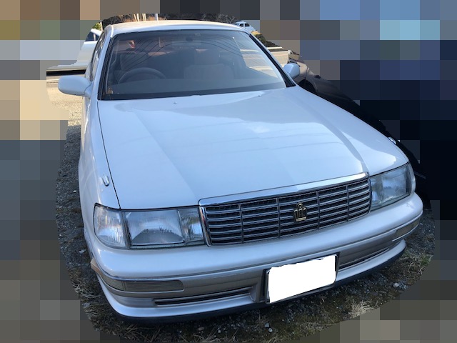 平成7年式 クラウン（トヨタ）の事故車・廃車買取事例写真
