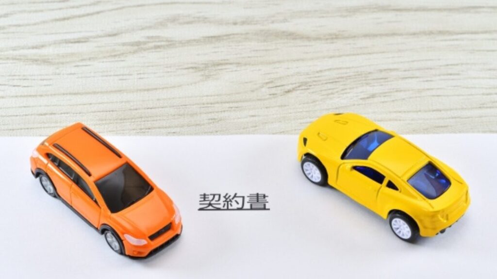 安全性の高い車ランキングとメーカー別選び方解説 5 | 廃車買取のソコカラ 車 購入