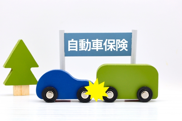 自動車保険の等級に関係する事故の種類