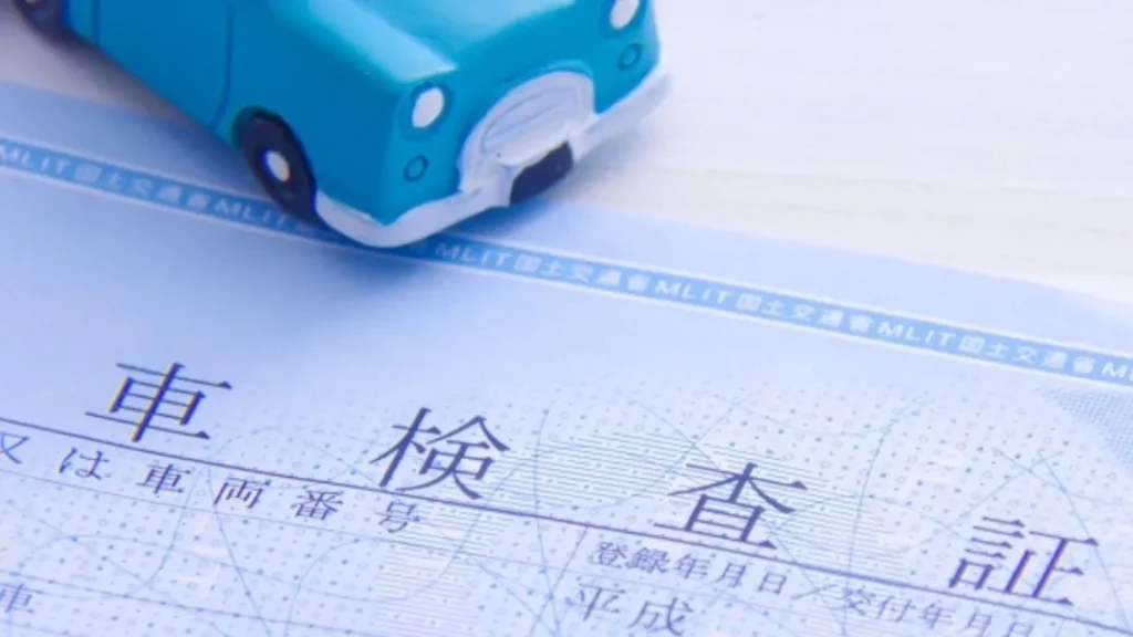 住所変更手続きの際のよくある質問