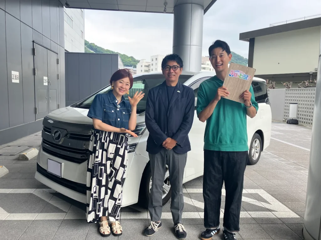 unnamed 1 | 車買取のソコカラ