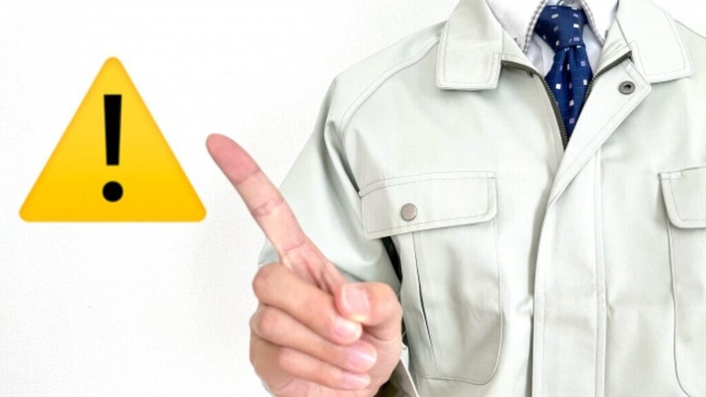 オイル交換　リスク