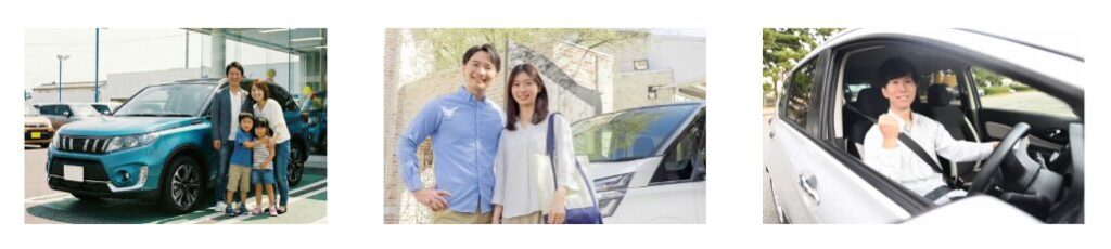 | 車買取のソコカラ 車買取