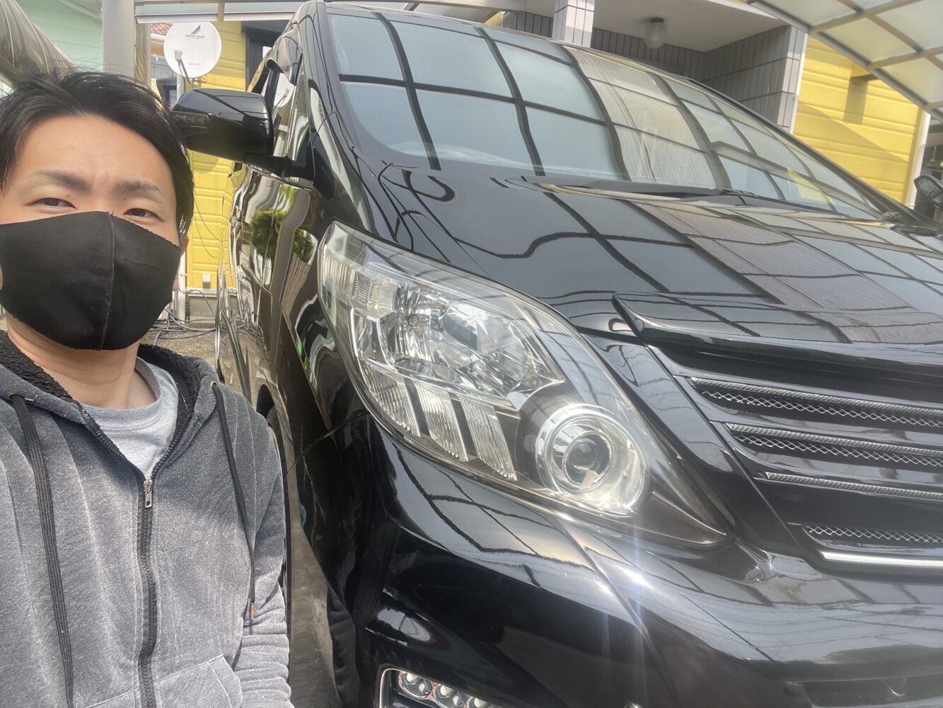 ソコカラで買い取らせていただいたアルファードとお客様のお写真